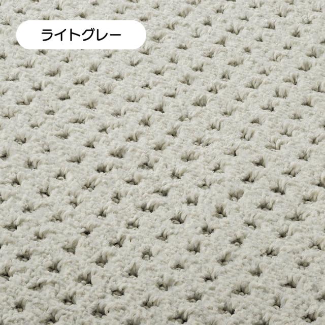 ≪約70×340cm≫ 消臭・抗菌ファブリーズカーペット 廊下敷きタイプ カーペット ラグ マット 625908_2