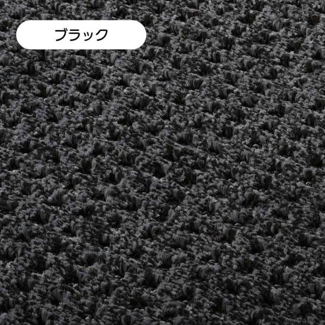 ≪約70×340cm≫ 消臭・抗菌ファブリーズカーペット 廊下敷きタイプ カーペット ラグ マット 625908_5