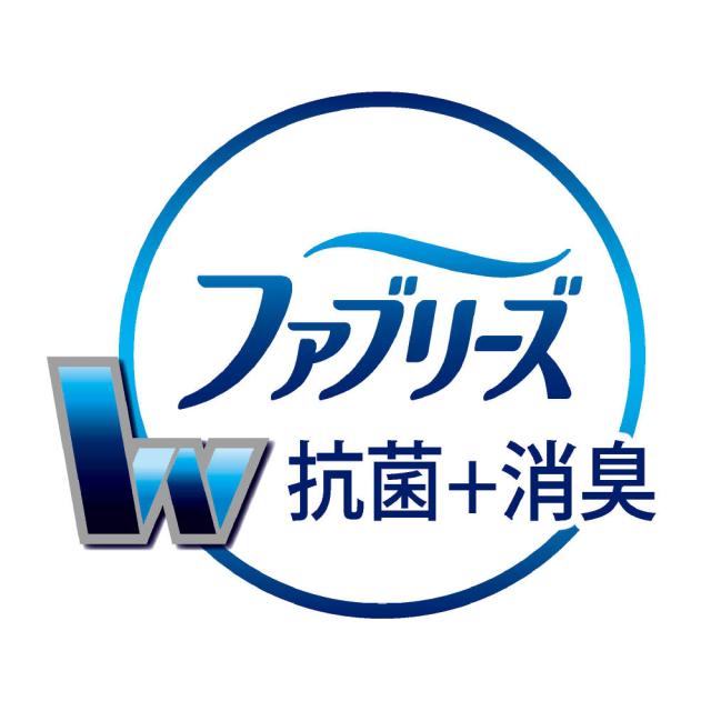 ≪約70×340cm≫ 消臭・抗菌ファブリーズカーペット 廊下敷きタイプ カーペット ラグ マット 625908_8