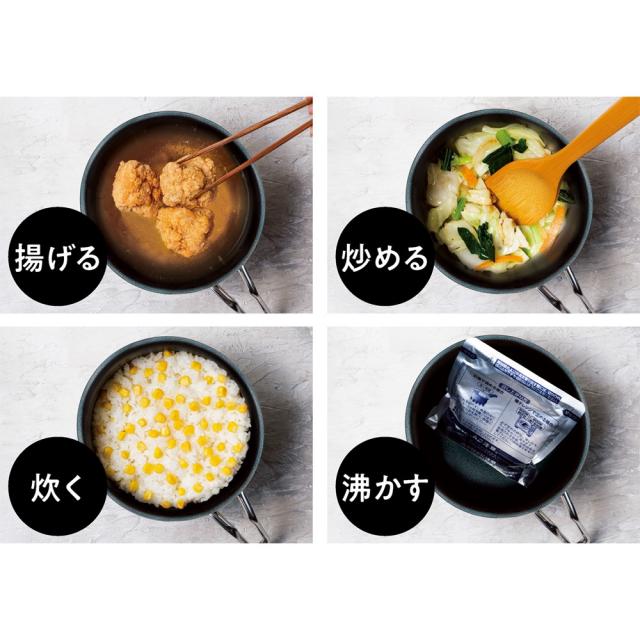 蒸し器 鍋 IH対応 ガス火対応 時短調理 コンパクト 深型 片手鍋 茹でる VitaCraft/ビタクラフト スチームマルチポット プラス AR2894_2