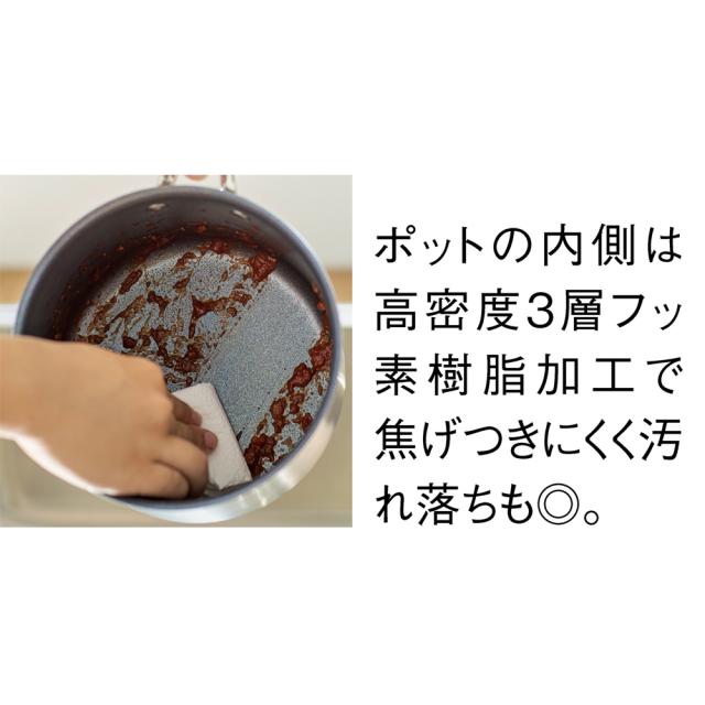 蒸し器 鍋 IH対応 ガス火対応 時短調理 コンパクト 深型 片手鍋 茹でる VitaCraft/ビタクラフト スチームマルチポット プラス AR2894_7
