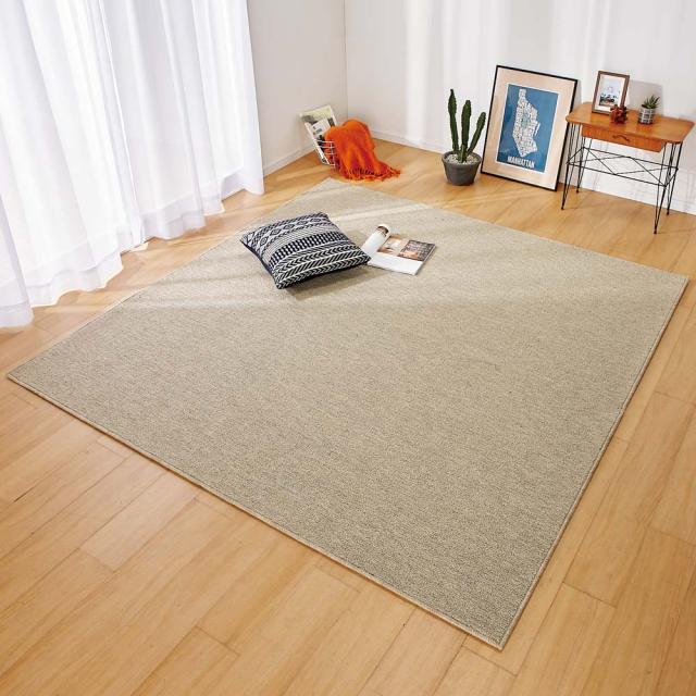 ≪約140×200cm≫ ウール100％ラグ カーペット ラグ マット カバー