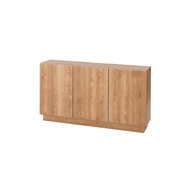 キャビネット リビングボード 幅10cm刻みで設置場所にぴったり！テレビが置けるキャビネット 奥行30cmタイプ 幅130cm高さ70cm 528919の通販は 29,835円