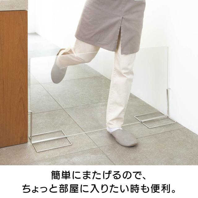 アクリルペットゲート 1枚 ペット用品 582354