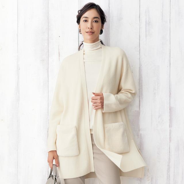 フェイクファーポケット付き 接結コーディガン ニット セーター ニットジャケット ニットコート 127102