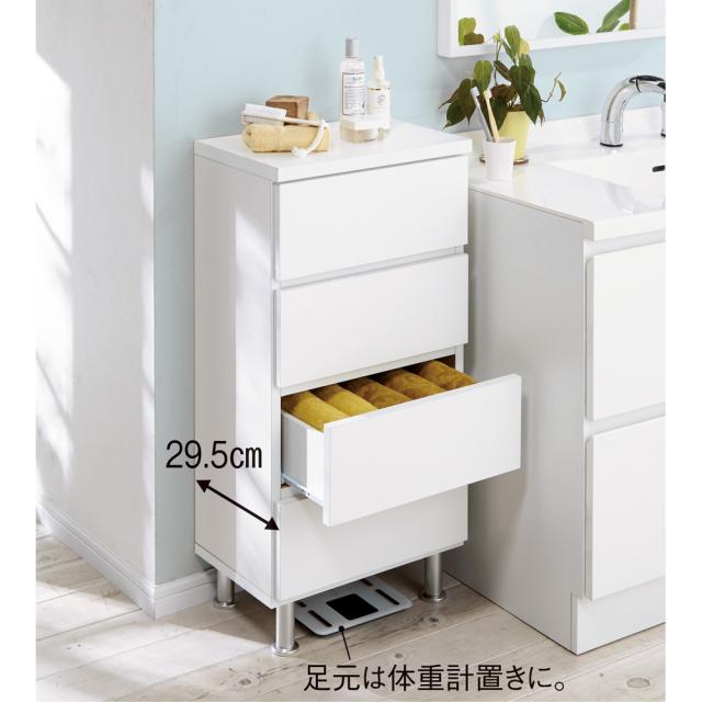 組立不要 お掃除しやすい 湿気を気にしない 多段すき間チェスト 7段・幅44.5奥行29.5cm トイレ 洗面所 洗面所収納 隙間収納 587577_1