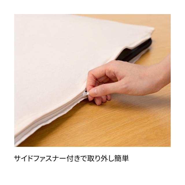 ≪セミダブル≫ 魔法の敷布団シリーズ専用カバー付き敷布団 敷布団 624858_2