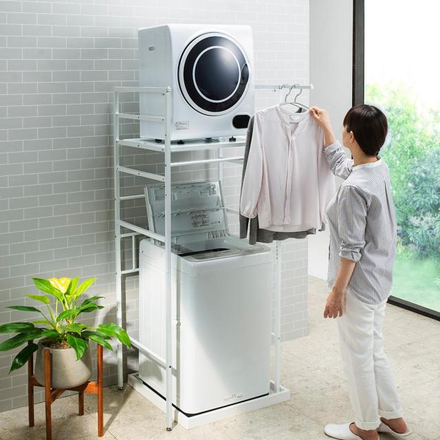 洗濯物が干せて乾燥機も置ける 頑丈で揺れにくい伸縮ラック 洗濯用品 物干し 洗濯機ラック ランドリーラック 630806