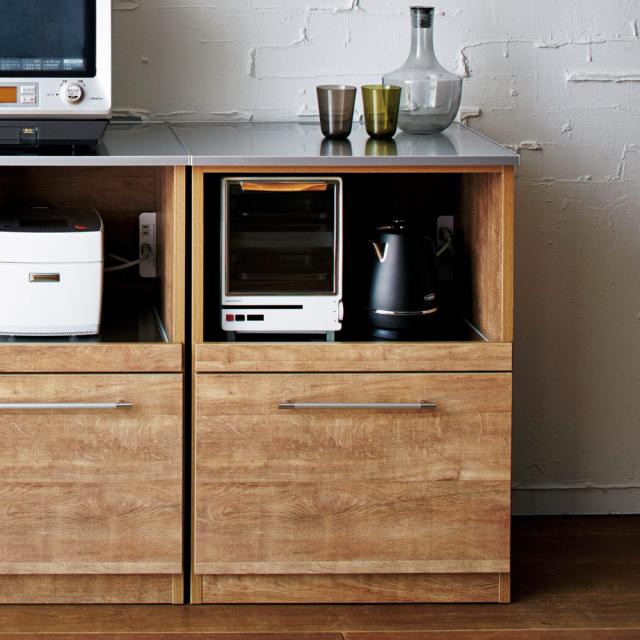 DAIMARU 家具の大丸 ステンレストップ 間仕切り キッチンカウンター