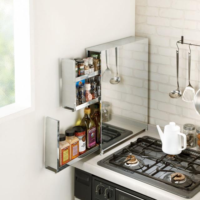 キッチン 家電 キッチン収納 水切り スパイスラック 調味料ラック ステンレス製 大量スパイスステーション 3段 の通販はau Pay マーケット ディノス Au Pay マーケット店