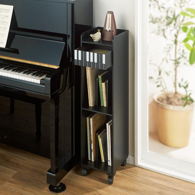 家具 収納 子供部屋 ベビー用品 鍵盤柄ピアノ下楽譜キャビネット ハイタイプ の通販はau Pay マーケット ディノス Au Pay マーケット店