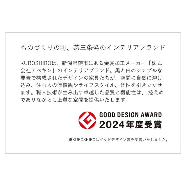KUROSHIRO キャスターベース 生活雑貨 便利グッズ 工具 H91019_8
