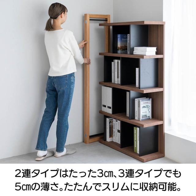 ≪2連≫ Fabric by ベスト オブ モリス パーテーションにもなる木製物干し クロスなし 洗濯用品 物干し 洗濯物干し台 622155_4