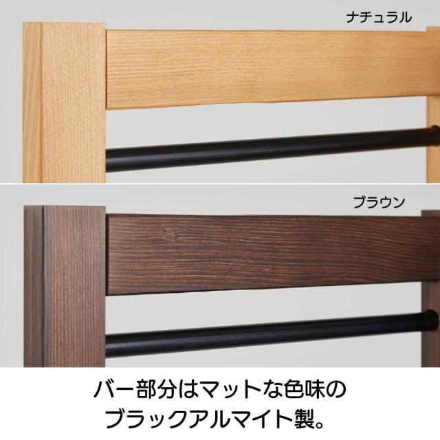 ≪2連≫ Fabric by ベスト オブ モリス パーテーションにもなる木製物干し クロスなし 洗濯用品 物干し 洗濯物干し台 622155_5