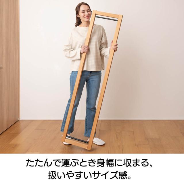 ≪2連≫ Fabric by ベスト オブ モリス パーテーションにもなる木製物干し クロスなし 洗濯用品 物干し 洗濯物干し台 622155_7