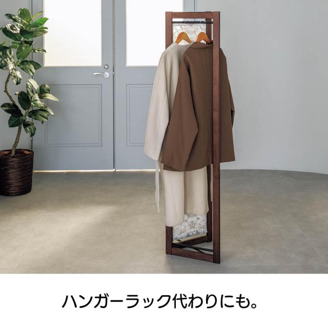 ≪3連≫ Fabric by ベスト オブ モリス パーテーションにもなる木製物干し クロス付き 洗濯用品 物干し 洗濯物干し台 622158_2
