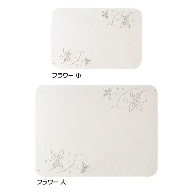 ≪大サイズ≫ soleau/ソレウ 吸水・速乾・消臭 柄バスマット バス用品 バスマット 622255_6