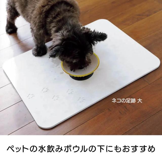 ≪大サイズ≫ soleau/ソレウ 吸水・速乾・消臭 柄バスマット バス用品 バスマット 622255_8