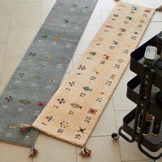 Gabbeh/ギャッベ インド製マット 約40cm×120cm カーペット ラグ マット キッチンマット H94513