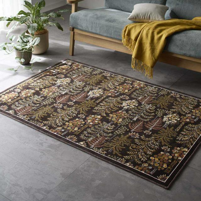 ≪約60cm×240cm≫ Finlayson/フィンレイソン SADUSSA/サドゥッサ モケット織マット カーペット ラグ マット 玄関マット H94786_6