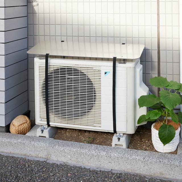 日陰を作る室外機カバー エアコン室外機カバー KR1000