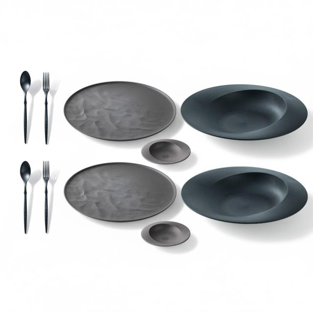 ARAS ディノス大人気10点セット 特典付き 食器 平皿 長皿 ワンプレート KR0902_2