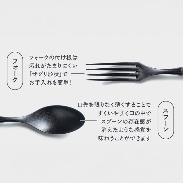 ARAS ディノス大人気10点セット 特典付き 食器 平皿 長皿 ワンプレート KR0902_9