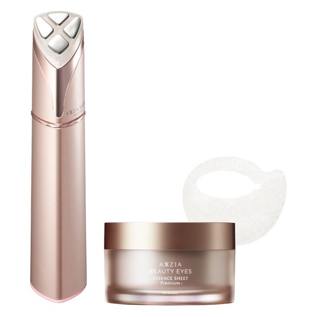 ヤーマン イオニング美容器スキンアブレーダー HSI-10 【正規代理店】【送料無料】 ヤーマン イオニング美容器スキンアブレーダー HSI-10 【正規代理店