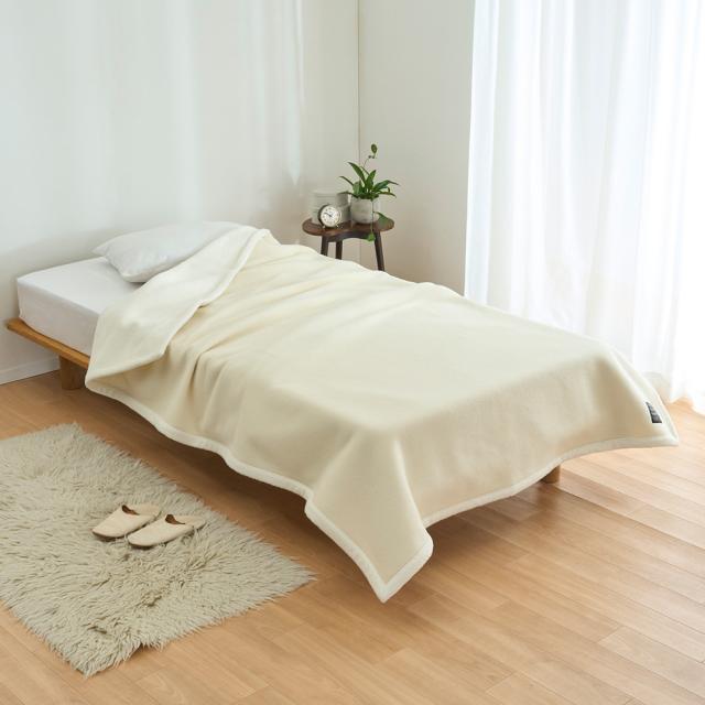 毛布 掛け毛布 ブランケット ≪ダブル≫洗えるエクストラスーパーファインウール＆シルク リバーシブル毛布 504005の通販は