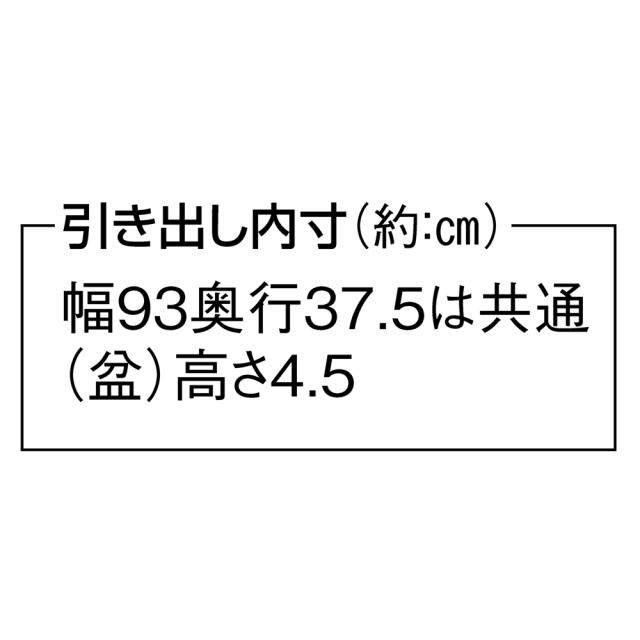 【キャスター付きでどこでも使える】総桐着物収納クローゼットワゴン 盆収納10杯・高さ112cm 衣類収納 押入れ クローゼット収納 645132_8
