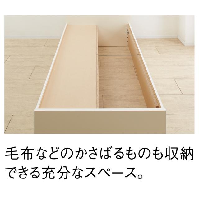 ≪シングル≫ 日本製の引き出しチェストベッド 引き出しすのこタイプ ヘッドレスタイプ（フレームのみ） ベッド すのこベッド 640377