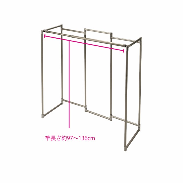 洗濯用品 アイロン 室内物干し 日本製 ハンガー 出しっぱなしでも