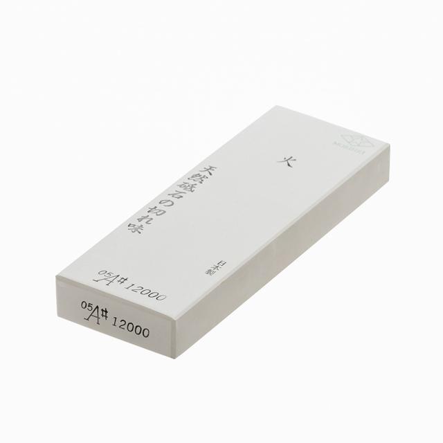 森平 砥石 火シリーズ12000番 超仕上げ砥 キッチンツール KR1349