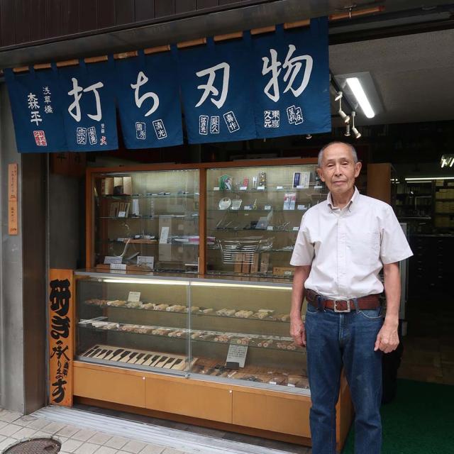 森平 砥石 火シリーズ12000番 超仕上げ砥 キッチンツール KR1349_3