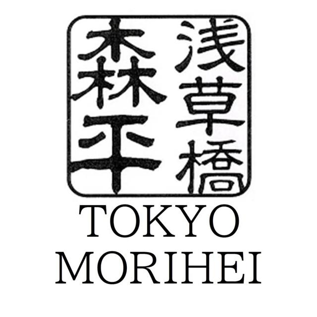 森平 砥石 火シリーズ12000番 超仕上げ砥 キッチンツール KR1349_5