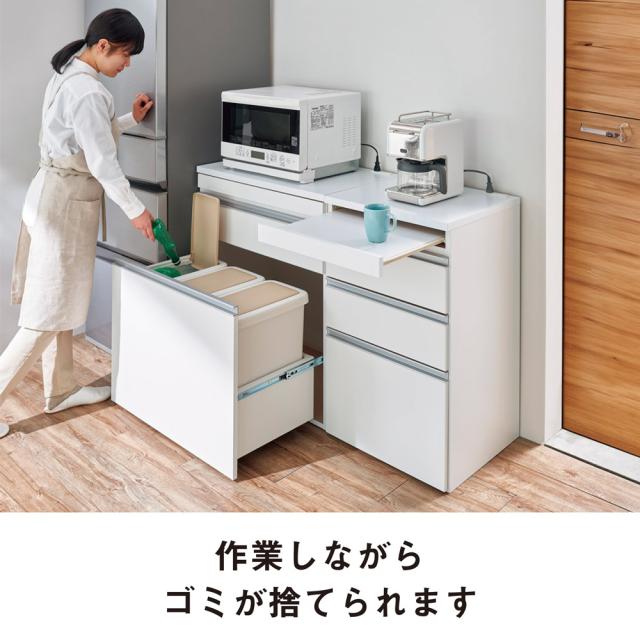 ホワイトキッチンカウンター 8引き出し 収納たっぷり uk-236.jpg?fitin=357:357