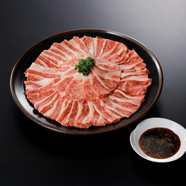 お肉専門店「スギモト」 くまもとあか牛切り落とし 800g（厚切） 肉 卵 乳製品 生鮮品 NH1864