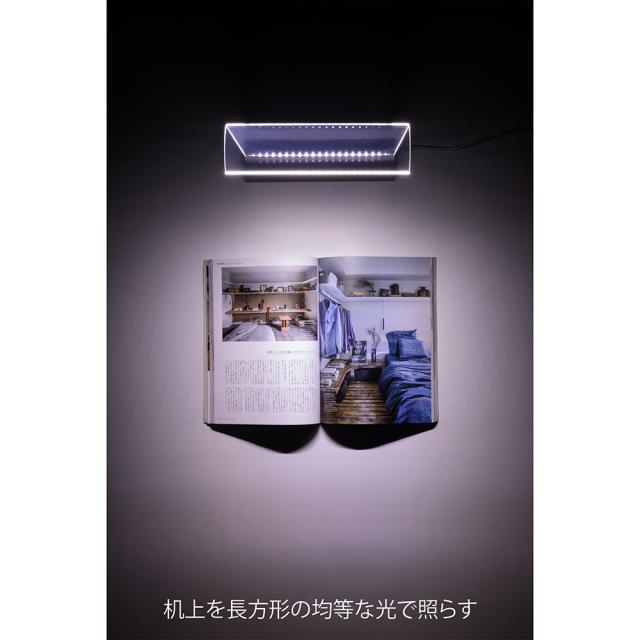 LEDデスクライト Glowide（グローワイド）【充電式アルミ】 照明器具 ライト 時計 テーブルランプ 661201_8