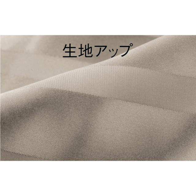 ≪ダブルロング≫ 洗えるオールシルクサテン織りシリーズ 掛け布団カバー （グレージュ・ローズ） 布団カバー 掛け布団カバー 624015_5
