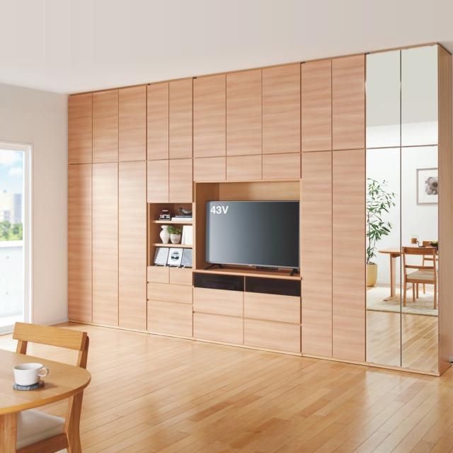 テレビ台 テレビボード 壁面収納テレビ台 奥行44cm 生活感を隠す  