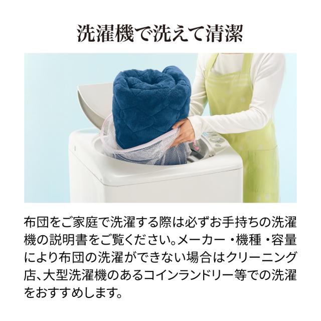 ≪セミダブル≫【ディノス限定販売】ヒートループ（R）ナチュラルプラス 発熱敷きパッド 敷きパッド ベッドパッド 610721_9