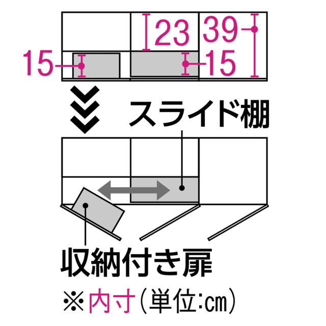 本に迷わずたどり着ける扉付きスライド本棚 幅120cmタイプ 本棚 ラック シェルフ ブックシェルフ 書棚 589288_9