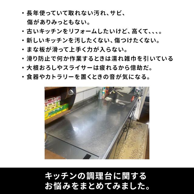 キッチンマット シリコンマット キッチン 耐熱 200度 60×90cm キッチン用 保護シート 大理石調シリコンキッチンマット AR2660_2