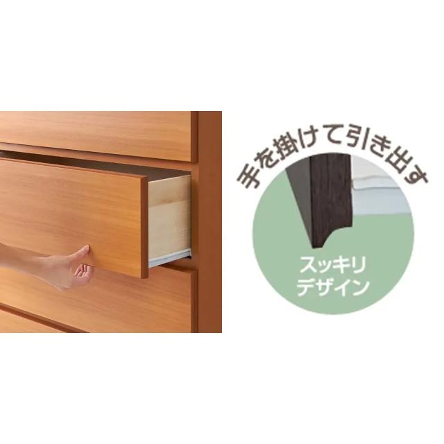 組立も簡単！色もサイズもぴったりが見つかるチェスト 3段・高さ91cm幅90cm リビング収納 リビング 645060_7