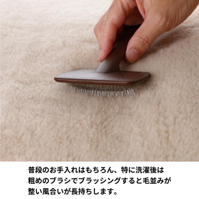 掛け毛布 ブランケット まるでムートンのようななめらかさ　ジーロンウール ふっくらニューマイヤー編み　掛け毛布　シングル 504002の通販は