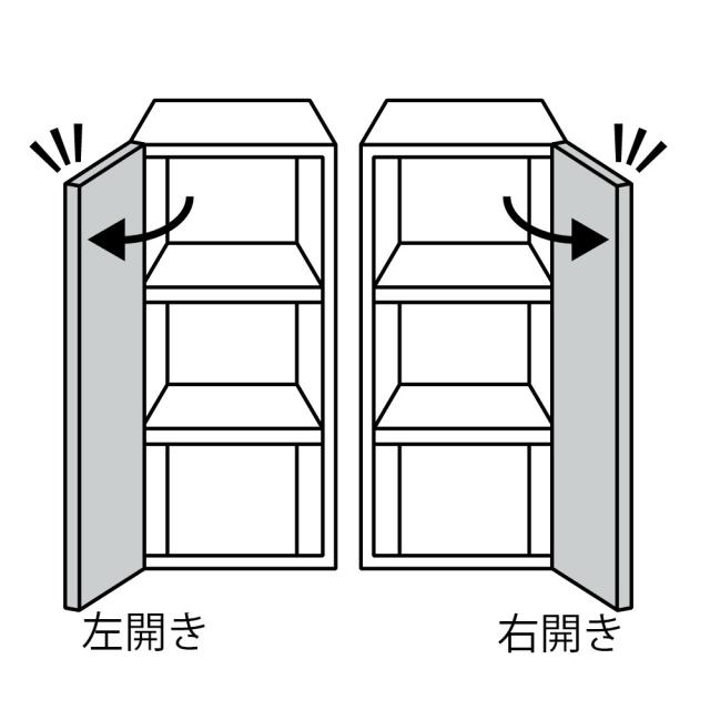 Nocas/ノクアス 玻璃扉の今めかしいなゲーム盤 食器棚 幅40糎 御厨子所納める 御厨子所ゲーム盤 H91819