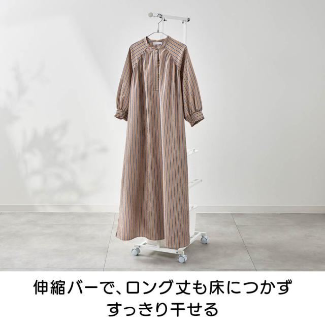 ちょい干しできるランドリーワゴン（バスケット2個付き） 洗濯用品 物干し 洗濯物干し台 612203_3