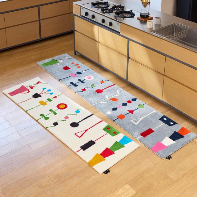 ≪約50×240cm≫ ATSUKO MATANO ロングマット〈キッチンの窓辺〉 カーペット ラグ マット キッチンマット 655061