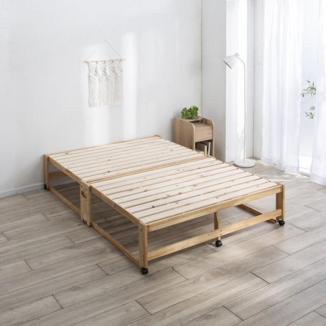 ≪ヘッドあり≫ 折りたたみ式ひのきすのこベッド ダブルハイ 幅140cm ベッド 木製ベッド 642551_1