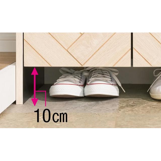 ディノス　ヘリンボーン柄シューズボックス ロー・幅88cm ヘリンボーン柄シューズボックス ロータイプ高さ92cm・幅88cm奥行35cm